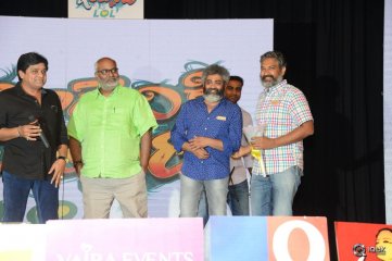 Lachhimdeviki O Lekkundi Movie Audio Launch